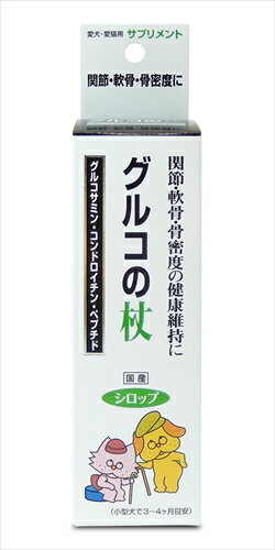 トーラス【ペット用品】 トーラス グルコの杖 100ml P-4512063110139