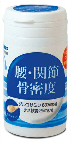 ȡ饹ڥڥåʡ ȡ饹ǥץȡᡦ̩ P-4512063111518