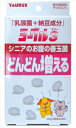 【7/25限定★抽選で2人に1人最大100%ポイントバック!要エントリー】トーラス【ペット用品】 トーラス ヨーグル3 納豆 30g P-4512063121227