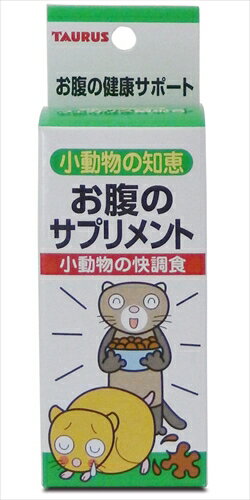 トーラス【ペット用品】 トーラス　小動物の知恵　快脹食1g×10包 P-4512063130700