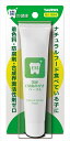 トーラス【ペット用品】 国産EM歯みがきペースト35g P-4512063151385(4)