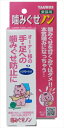 トーラス【ペット用品】 トーラス 噛みぐせノン 100ml P-4512063171048