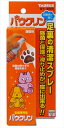 トーラス【ペット用品】 トーラス パウクリン 100ml P-4512063171307