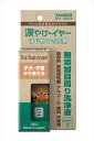 【6/25限定★抽選で2人に1人最大100%ポイントバック!要エントリー】トーラス【ペット用品】 涙やけ・イヤーはじめての方用30ml P-4512063171611