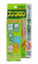 【8/1限定★抽選で2人に1人最大100%ポイントバック!要エントリー】トーラス【ペット用品】 トーラス フンコロン P-4512063181504