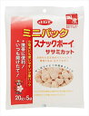 デビフペット【ペット用品】 デビフ ミニパック スナックボーイ ササミ P-4970501022367