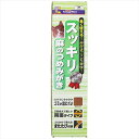 【5/10限定★抽選で2人に1人最大100%ポイントバック!要エントリー】ドギーマン【ペット用品】 スッキリ麻のつめみがき P-4976555841473