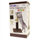 【6/25限定★抽選で2人に1人最大100%ポイントバック!要エントリー】ドギーマン【ペット用品】 モダンルーム 爪みがきポール P-4976555841909