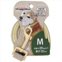 ドギーマン【ペット用品】 Tailorリード M スエードグレー P-4976555884494★【DoggyS Tailor】(4)