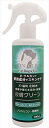 ニチドウ【ペット用品】 皮膚クリーン 200ml P-4975677042621