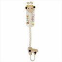 【7/20限定★抽選で2人に1人最大100%ポイントバック!要エントリー】ペッツルート【ペット用品】 くびながロープ キリりん P-4984937662790