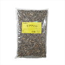 【7/20限定★抽選で2人に1人最大100%ポイントバック!要エントリー】ペットプロジャパン【ペット用品】 ペットプロ ヒマワリのたね 1.5kg P-4963562750126