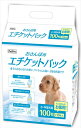 お散歩マナーのエチケットに！愛犬のおさんぽのお供に、わんちゃんも飼主様も快適です。手を全く汚さずに、ワンちゃんのウンチを処理するための紙パックです。袋状になった水溶性の紙とビニールの袋のセットで、そのままトイレに流すだけ、簡単に処理ができるお散歩のエチケットアイテムです。材質/素材:ポリエチレン、紙(水溶性)原産国または製造地:中華人民共和国商品使用時サイズ:ポリ袋：約W200×H310mm 紙袋：約W230×H210mm諸注意:・この処理袋はペット用分処理袋です。 ・そのまま燃えるゴミとして出す場合は各地域(自治体)の取り決めに基づいて処理してください。 ・分離した紙は水洗トイレに流すこともできます。(ポリ袋はトイレに流さないでください。) ・排水溝には捨てないでください。 ・トイレに流す場合は、フンを取る際に砂利などの不純物が付かないように注意してください。 ・未使用の処理袋は直射日光を避けて保存してください。 ・お子様の手の届かない所に保管してください。 ・空き袋をおもちゃにしないでください。