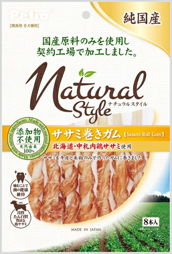 楽天市場】ナチュラルスタイル natural styleの通販
