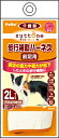 ペティオ【ペット用品】 老犬介護用 歩行補助ハーネス 前足用K 2L P-4903588236259