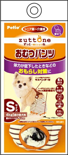 ペティオ【ペット用品】 老犬介護用　おむつパンツK　S P-4903588236327