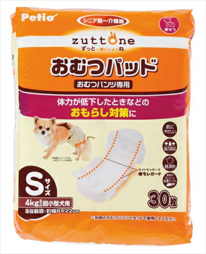 ペティオ【ペット用品】 老犬介護用　おむつパッドK　S P-4903588236402