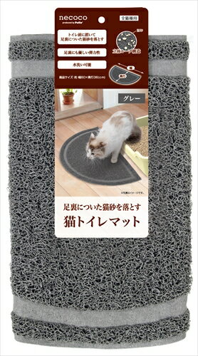 ペティオ【ペット用品】 necoco　猫