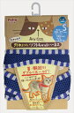 【7/18限定★抽選で2人に1人最大100%ポイントバック!要エントリー】ペティオ【ペット用品】 P Anycatハーネスストライプ S青 P-49035885...