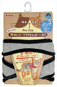 【7/18限定★抽選で2人に1人最大100%ポイントバック!要エントリー】ペティオ【ペット用品】 P Anycatハーネスシンプル Sグレー P-4903588...