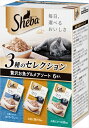 【8/18限定★抽選で2人に1人最大100%ポイントバック!要エントリー】マースジャパンリミテッド【ペット用品】 シーバリッチ お魚グルメアソート35g×6P P-4902397855927★【SRM1】