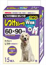 ボンビアルコン【ペット用品】 しつけるシーツW消臭neo SW15枚 P-4977082096657(4)