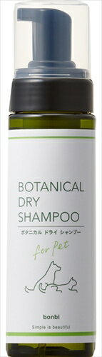 【12/5限定★抽選で2人に1人最大100%ポイントバック！要エントリー】ボンビアルコン【ペット用品】 ボタ..