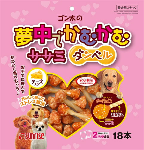 【11/25限定★抽選で2人に1人最大100%ポイントバック！要エントリー】マルカン サンライズ事業部【ペッ..