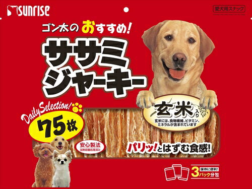 11/252ͤ1ͺ100%ݥȥХåץȥ꡼ۥޥ륫 饤ڥڥåʡ Υߥ㡼75 P-4973321932632SSJ-008