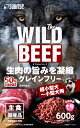 マルカン サンライズ事業部【ペット用品】 The WILD BEEF 600g P-4973321940231★【SWI-001】