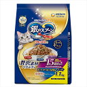 【8/18限定★抽選で2人に1人最大100%ポイントバック!要エントリー】ユニ・チャーム【ペット用品】 銀スプ贅沢素材腎臓15歳鮪鰹白身魚1.1kg P-4520699647615【ユニチャーム】