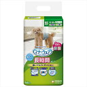 【7/20限定★抽選で2人に1人最大100%ポイントバック!要エントリー】ユニ・チャーム【ペット用品】 男の子用おしっこオムツSSサイズ44枚 P-4520699676851【ユニチャーム】