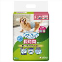【7/20限定★抽選で2人に1人最大100%ポイントバック!要エントリー】ユニ・チャーム【ペット用品】 男の子用おしっこオムツSサイズ42枚 P-4520699677278【ユニチャーム】