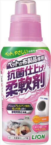 ニオイの元となる菌の発生を防ぎ清潔キープ！・タオル、マット、ベッドなどのお洗濯のすすぎ時に使用すると、抗菌※1・除菌※2ができる柔軟剤。・※1 すべての菌に対して抗菌効果を有するわけではありません。・※2 ペット特有の菌の除菌もできます。・すべての菌を取り除くわけではありません。・ダニなどのアレルゲン物質や毛の付着を防ぐ静電気防止効果。・ダニよけ成分配合。・洗たく物をペットがなめても安心。・グリーンフローラルのマイルドな香り。・柔軟剤投入口に入れて使えます。原材料(成分):風合い向上剤、界面活性剤(ポリオキシエチレンアルキルエーテル)、安定化剤、抗菌剤原産国または製造地:日本