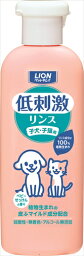 ライオンペット【ペット用品】 ペットキレイ低刺激リンス　220ml P-4903351004283