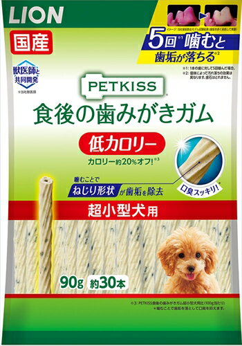 ライオンペット【ペット用品】 PK食後の歯みがきガム低C超小型犬90G P-4903351005839