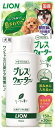 【7/15限定★抽選で2人に1人最大100%ポイントバック!要エントリー】ライオンペット【ペット用品】 PKブレスウォーターリーフの香り150ml P-4903351006560