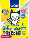 猫砂 ライオン商事 ペットキレイ 5L×4個 1個当たり599円 ネコ用トイレ 消臭 まとめ買い 業務用 ペット ネコ砂 ねこ砂