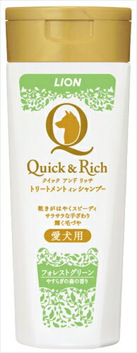 ライオンペット【ペット用品】 Q＆RトリートメントインSP犬用Fグリーン P-4903351098060