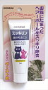 現代製薬【ペット用品】 現代製薬 スッキリン 50g P-4972468011897★【75180】