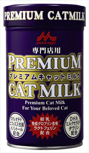 森乳サンワールド 森乳　プレミアムキャットミルク　150g P-4978007001831