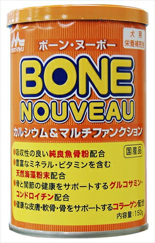 XT[hyybgpiz NEW@BONE@NOUVEAU@150g P-4978007004177