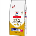 ヒルズ サイエンスダイエット PRO(プロ) 小型犬用 避妊・去勢後ケア機能 超小粒 1.5kg