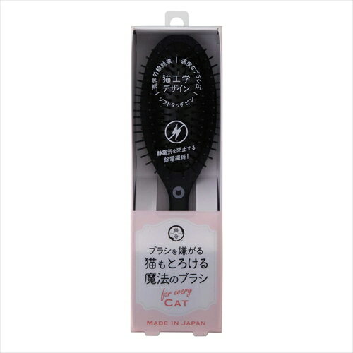 ǭڥڥåʡ ֥饷ǭȤˡΥ֥饷 P-4580471867266