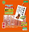 【7/20限定★抽選で2人に1人最大100%ポイントバック!要エントリー】友人【ペット用品】 新鮮ささみ 細切りソフト350g P-4582129252325