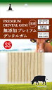 気になる食品添加物は無添加。牛皮は国産牛皮を100％使用。・気になる食品添加物は無添加。 ・牛皮は国産牛皮を100％使用。(使用牛皮原料として) ・食物アレルギーに配慮し、穀物不使用 ・噛むことで牛皮のコラーゲン繊維が歯垢をからめ落とし、お口をキレイに保ちます。原材料(成分):牛皮、タピオカデンプン保証成分:たんぱく質61.0％以上、脂質5.0％以上、粗繊維0.5％以下、灰分3.0％以下、水分15.0％以下エネルギー:約379kcal/100g給与方法:【給与量の目安】 超小型犬(〜5kg)：4本以内 小型犬(5〜10kg)：7本以内 ・愛犬の健康状態。年齢、運動量を考慮したうえで上記目安を参考に1日1〜2回に分けてお与えください。 ・対象犬種：超小型犬〜小型犬賞味／使用期限(未開封):12ヶ月原産国または製造地:日本保管方法:・直射日光、高温多湿の場所をさけて保存してください。 ・開封後は必ずチャックを閉じて冷蔵庫で保存してください。諸注意:・本商品は犬用で、間食用です。主食として与えないでください。 ・犬の食べ方や習性によっては、のどに詰らせることがありますので必ず観察しながらお与えください。 ・消化器官の未発達な1歳未満の幼犬や、のどに詰らせることがある対象犬種以外には与えないでください。 ・幼児、子供、ペットのふれない所に保管してください。 ・品質保持のための脱酸素剤は、無害ですが食べ物ではありません。また、開封後に発熱する場合がありますが、問題ありません。 ・消化不良など犬の体調が変わった場合は獣医師にご相談ください。 ・表面に白い粉が析出する場合がありますが、原料に含まれる成分(アミノ酸など)で、品質に問題ありません。 ・製造工程上、形状、サイズ、硬さなどに多少のバラつきがあります。 ・製品中に見られる小さな茶色や赤色の斑点は牛皮成分です。 ・本品を噛むことで歯垢がつきにくくなりますが、既に沈着している歯石の除去には適しません。