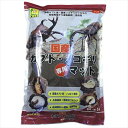 三晃商会【ペット用品】 三晃 国産カブト・ノコギリ専用マット 5L P-4976285290107★【T01】