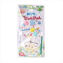 【8/1限定★抽選で2人に1人最大100%ポイントバック!要エントリー】ペッツルート【ペット用品】 紙ひもびょんびょん P-4984937666200