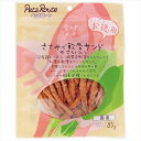 【7/20限定★抽選で2人に1人最大100%ポイントバック!要エントリー】ペッツルート【ペット用品】 ささみで軟骨サンドやさい入り お徳用 85g P-4984937682279