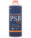 【7/25限定★抽選で2人に1人最大100%ポイントバック!要エントリー】サンミューズ【ペット用品】 PSB Plus 1L P-4530052100152